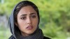 آرزوی گلشیفه فراهانی درباره وطنش لو رفت